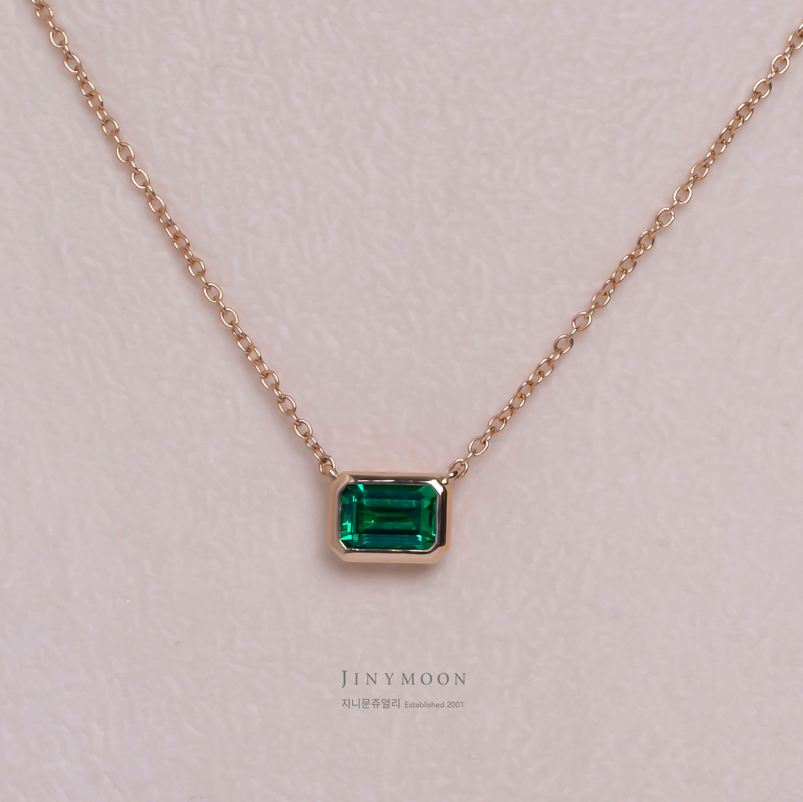 N071. 초록빛의 에멜 목걸이, 18K 로즈골드, 지니문 디자인